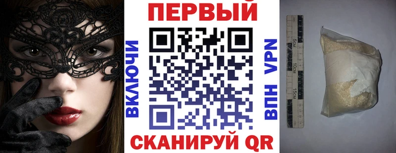 Амфетамин 98% Старый Оскол