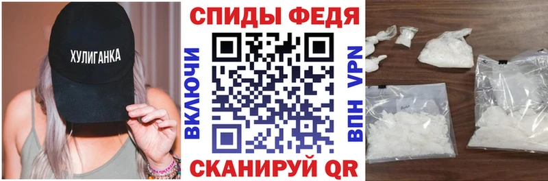 наркота  Старый Оскол  АМФЕТАМИН 97% 