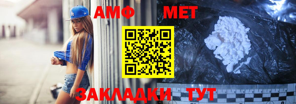 Cocaine  Старый Оскол  Вход с VPN  Cocaine  МЕФ кристаллы  МЕФ  ГАШ 
