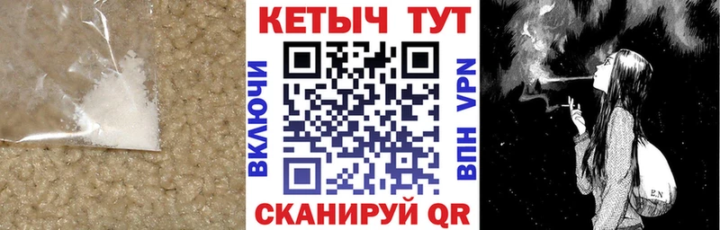 Кетамин ketamine МЕГА сайт Старый Оскол