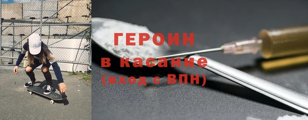 мяу мяу мука Лабытнанги