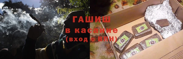 мяу мяу мука Лабытнанги