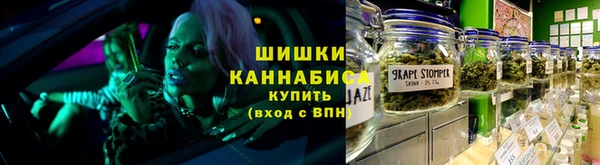 мяу мяу мука Лабытнанги