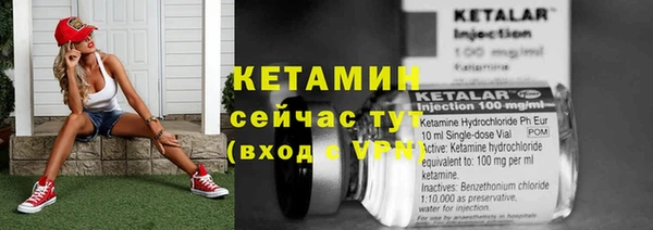 mdpv Лагань