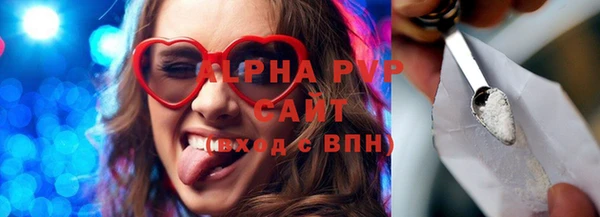 мяу мяу мука Лабытнанги