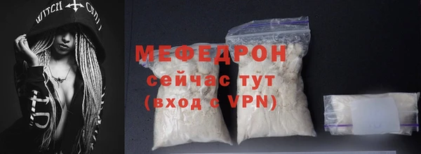 гашишное масло Калининец