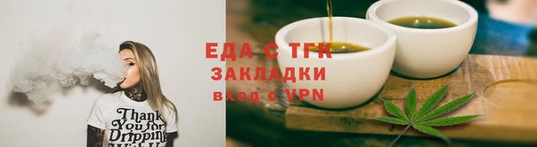 mdpv Лагань