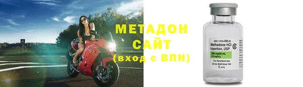мяу мяу мука Лабытнанги