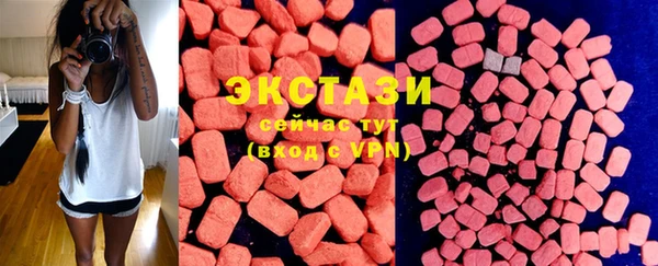 mdpv Лагань