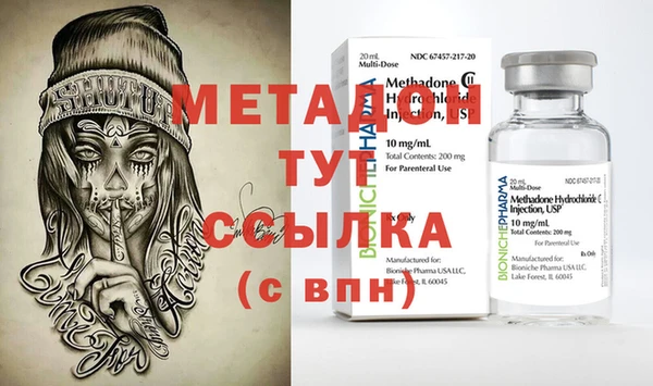 mdpv Лагань