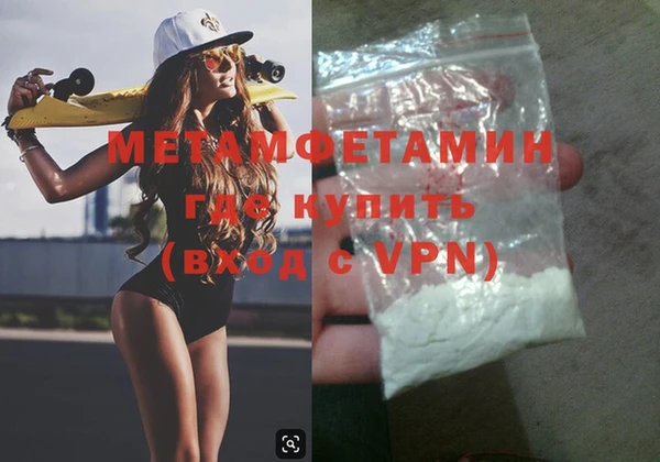 мяу мяу мука Лабытнанги