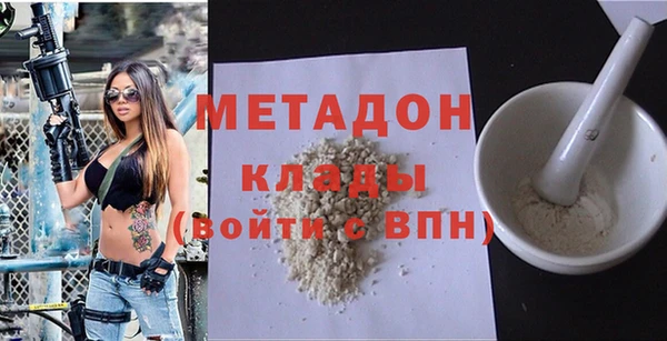 mdpv Лагань