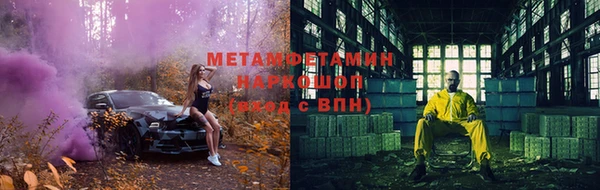 mdpv Лагань