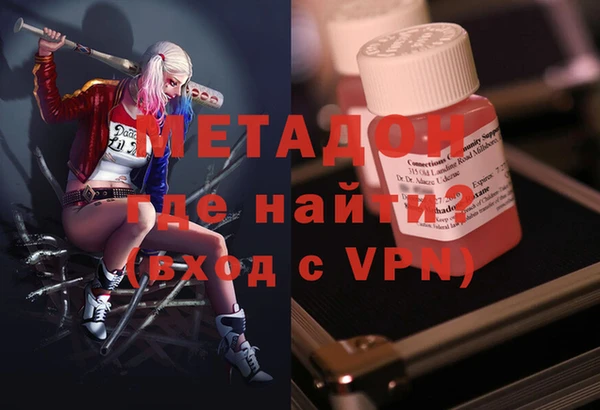 мяу мяу мука Лабытнанги