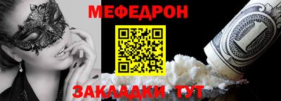 экстази Рязань