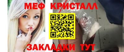 экстази Рязань