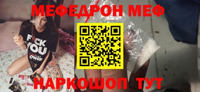экстази Рязань