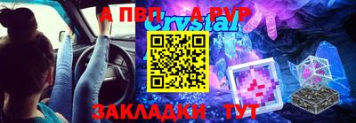 меф VHQ Рузаевка