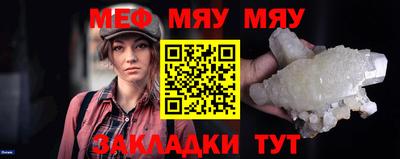 экстази Рязань