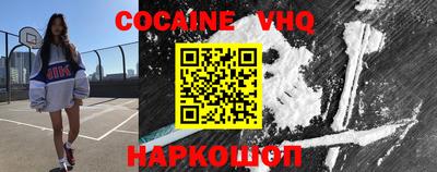 экстази Рязань