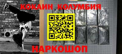 меф VHQ Рузаевка