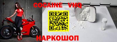 экстази Рязань