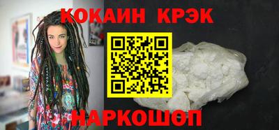 экстази Рязань