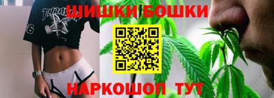 меф VHQ Рузаевка