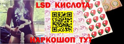 меф VHQ Рузаевка