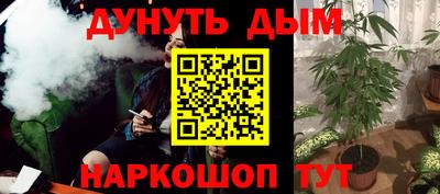 экстази Рязань