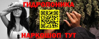 экстази Рязань