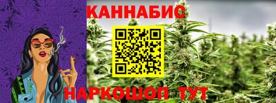 амф Рыбинск