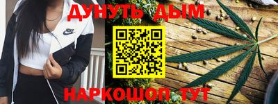 экстази Рязань