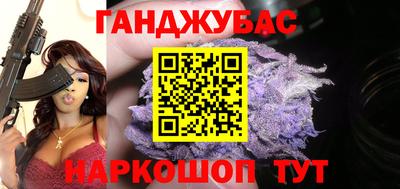 меф VHQ Рузаевка