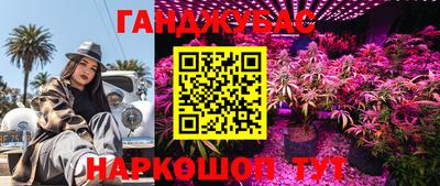 экстази Рязань