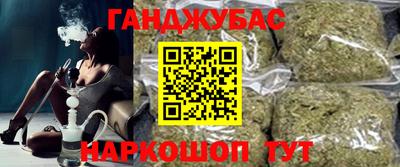 амф Рыбинск