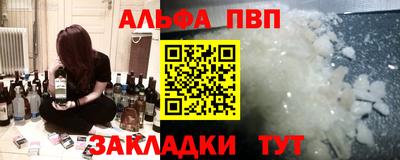 экстази Рязань