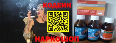 меф VHQ Рузаевка