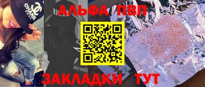 экстази Рязань