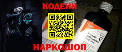 амф Рыбинск