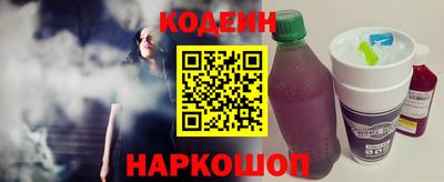 меф VHQ Рузаевка