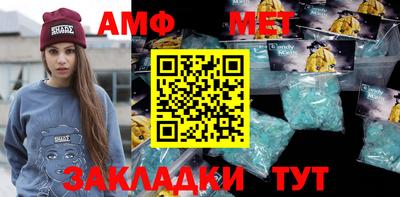 кокаин перу Северобайкальск