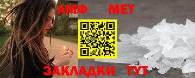 экстази Рязань