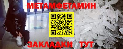 экстази Рязань
