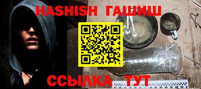 амф Рыбинск