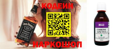 меф VHQ Рузаевка