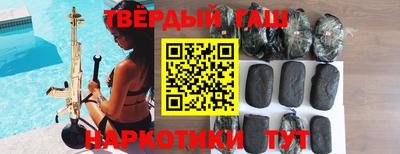 прущие крисы Свободный