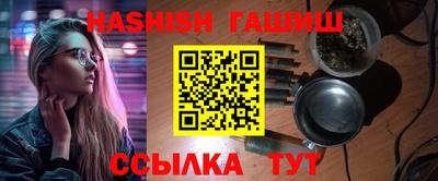 экстази Рязань