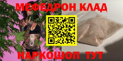 экстази Рязань