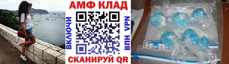 Метамфетамин витя наркота Старый Оскол